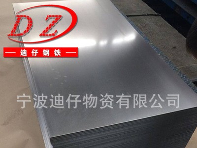 DC04冷軋鋼板寧波DC04冷軋鋼板現(xiàn)貨供應(yīng)DC04冷軋盒板價格