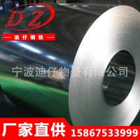 寧波迪仔冷軋鋼板現(xiàn)貨供應(yīng) SPCC冷軋板開(kāi)平 1.0-2.0冷軋板價(jià)格 批