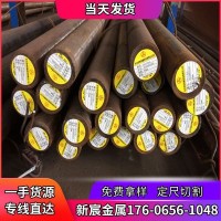 供應(yīng)52100軸承鋼 sae52100高耐磨軸承圓鋼 據(jù)床下料