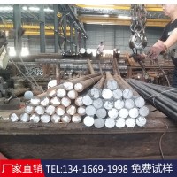 材質(zhì)ASTM M50是什么鋼材 特殊合金軸承鋼化成分性能好加工