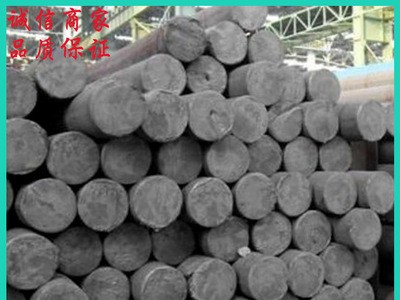 現(xiàn)貨正品碳素碳結(jié)鋼35號圓鋼 35#圓鋼棒材質(zhì)量保證