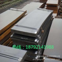 長(zhǎng)信金屬銷售加工馬鋼 寶鋼 邯鋼 0.4mm-3mm-冷軋板