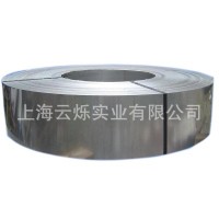 鍍鋁鋅板DX51DAZ120g 150g 0.3-3.0mm可零開(kāi)定尺