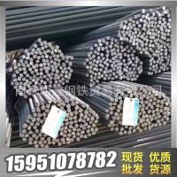 江蘇南京螺紋鋼 優(yōu)惠批發(fā) 南、馬、沙、永鋼一級代理商 貨源充足