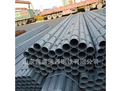 友發(fā)牌廠價直銷q235b 熱鍍鋅水管 建筑工業(yè) 金屬制品消防管