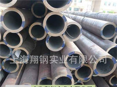 【現(xiàn)貨批發(fā)】鍍鋅無(wú)縫管 20#無(wú)縫鋼管 規(guī)格齊全8163 45#廠家直銷(xiāo)