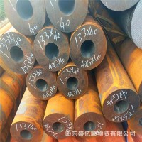 現(xiàn)貨供應42Crmo厚壁熱軋結構用管245*70厚壁鋼管 245*75機械用管