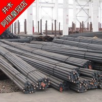 圓鋼20CrMnTi棒材GCr15軸承65Mn彈簧60Si2Mn合金35CrMo 20CrMo