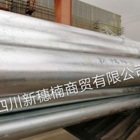 消防專用內(nèi)外壁熱鍍鋅無縫鋼管，規(guī)格型號齊全，打壓30kg性能穩(wěn)定