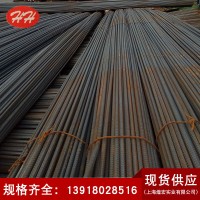 【螺紋鋼】廠家直銷批發(fā)三級(jí)精扎螺紋鋼 可切割抗震建筑螺紋鋼筋