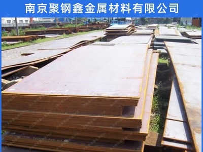 江蘇馬鋼低合金中板現(xiàn)貨批發(fā) 量大從優(yōu)價(jià)格優(yōu)惠