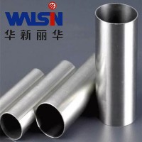 優(yōu)質(zhì)供應(yīng)華新麗華304不銹鋼管 304無(wú)縫管 304精拉管 304光亮管