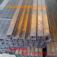 現(xiàn)貨供應(yīng) 槽鋼 低合金槽鋼 q235b槽鋼 q345b槽鋼 可切割加工