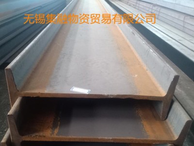 現(xiàn)貨供應(yīng) 工字鋼 熱軋工字鋼 低合金工字鋼 q235b工字鋼 優(yōu)惠銷(xiāo)售