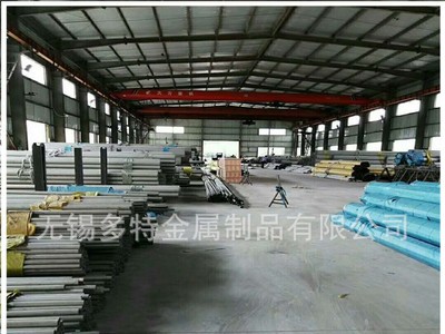 廠家直銷304不銹鋼管 熱軋不銹鋼圓管 不銹鋼無(wú)縫管可定制批發(fā)