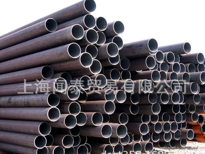機(jī)械 設(shè)備管道 無(wú)縫鋼管(圖)