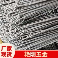 專業(yè)生產(chǎn)大棚地錨 鋼絲耐腐蝕3.8mm、70CM長熱鍍鋅地錨