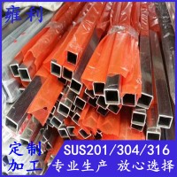 國(guó)標(biāo)8Ni18Cr304不銹鋼方管8*8、不銹鋼方通9*9、制品光面小方通