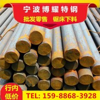 批發(fā)SAE1144 汽車零部件用1144中碳高硫易切削鋼化學(xué)成分