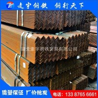 廠價直銷 國標(biāo)等邊角鋼 規(guī)格齊全 價格優(yōu)惠