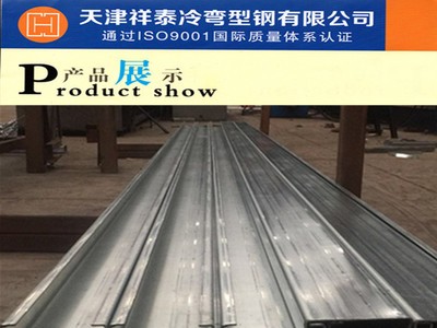 c型鋼屋面(墻面)檁條Q235B標(biāo)準(zhǔn) 天津廠家生產(chǎn)C型鋼免費(fèi)打孔精準(zhǔn)