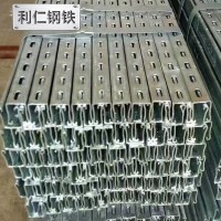 太陽能光伏支架 配件 三角連接架 太陽能支架 C型鋼廠家專業(yè)生產