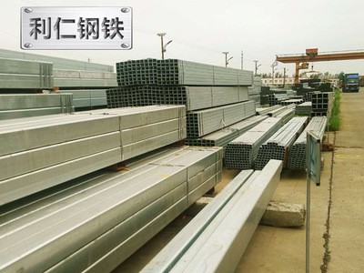 廠家現(xiàn)貨直供 優(yōu)良方矩管 鍍鋅管 各種規(guī)格 質(zhì)量保證 可定做