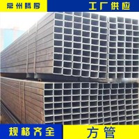 廠家現(xiàn)貨鍍鋅方管矩形管Q345B方管扁管 規(guī)格齊全