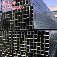 熱鍍鋅方管 矩形管規(guī)格 q235方矩50*50天津廠家直銷(xiāo)
