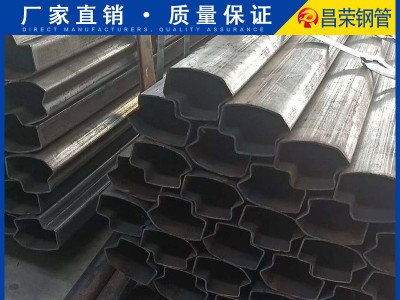 廠家直銷 異形管 異形鋼管 無縫方管 品質(zhì)保證現(xiàn)貨供應(yīng)