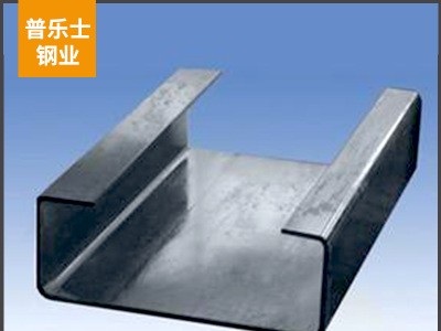 無錫廠家 直銷鍍鋅c型鋼 加工定制 質(zhì)量保障
