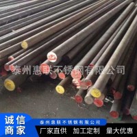 廠家直供 304美標(biāo)黑棒 不銹鋼棒材 不銹鋼光圓 黑棒 定制