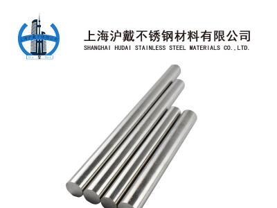 供應(yīng)304不銹鋼光圓 304不銹鋼光圓實(shí)心圓棒 廠家現(xiàn)貨直銷