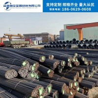 螺紋鋼生產(chǎn)廠家 國標螺紋鋼 HRB400螺紋鋼 規(guī)格齊全可切割定制