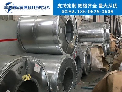 供應(yīng)SPCC冷軋開平板冷軋卷冷軋薄板規(guī)格全冷軋板加工切割