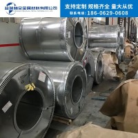 供應(yīng)SPCC冷軋開(kāi)平板冷軋卷冷軋薄板規(guī)格全冷軋板加工切割