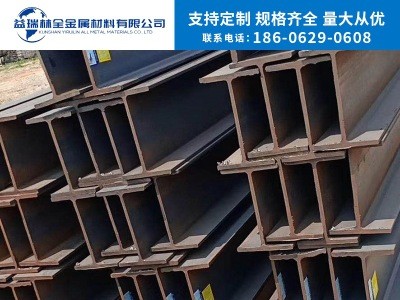 Q235B國標(biāo)工字鋼 熱鍍鋅Q345工字鋼 鍍鋅工字鋼廠價(jià)直銷