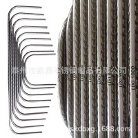 廠家精生產(chǎn)316L馬蹄形、半圓不銹鋼異型材 大型小型非標定做加工