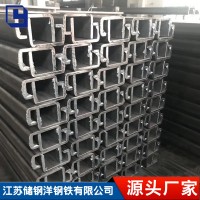 C型鋼升降軌道機酒店傳菜電梯專用導(dǎo)軌100*50*30*5堆高車立柱軌