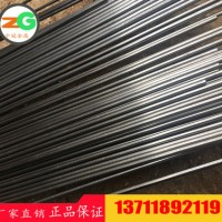 供應(yīng)DWSi3發(fā)動機(jī)用硅鋼棒 取向硅鋼 無取向硅鋼 硅鋼片 坡莫合金