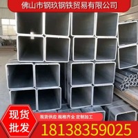 供應(yīng) 異型方管加工定做各種規(guī)格型號方距管q235b冷拔無縫方管