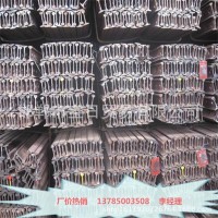 供應優(yōu)質輕軌，道軌，規(guī)格4.2kg Q235 質量保證 價格優(yōu)惠