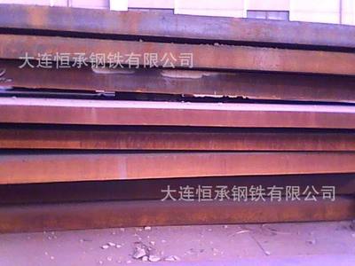 供應(yīng)供應(yīng)45號模具鋼板（鋼板切割)