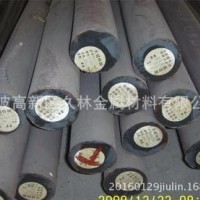 【高品質(zhì)現(xiàn)貨】供應(yīng)合結(jié)鋼、結(jié)構(gòu)鋼20CrNi2Mo 圓鋼