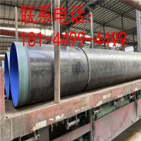 珠海鋼護(hù)筒_珠海鋼板卷管今日價格
