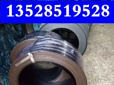 65Mn彈簧鋼片 高彈性錳鋼65Mn彈簧錳鋼帶 淬火發(fā)藍(lán)特硬錳鋼卷帶
