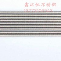 昆山廠家直供304不銹鋼牙條/材質(zhì)齊全/不銹鋼絲桿/螺栓/一米一根