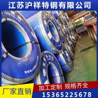 廠家供應(yīng)不銹鋼卷 304不銹鋼卷 201可開(kāi)平不銹鋼卷 不銹鋼卷板