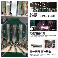 304不銹鋼管 裝飾制品工程裝修用 高鎳防銹廠家批發(fā)定制 現(xiàn)貨庫(kù)存