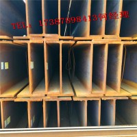 云南H型鋼/昆明H型鋼直銷/昆明H型鋼價(jià)格/h型鋼現(xiàn)貨供應(yīng)規(guī)格全